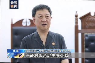 半岛手机版app官网截图1