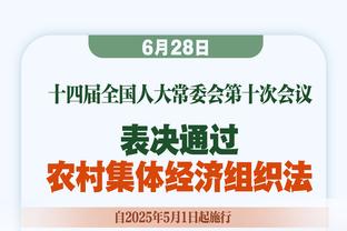 标晚：切尔西瞄准新门将&中卫&前锋&左后卫，马雷斯卡已参与其中